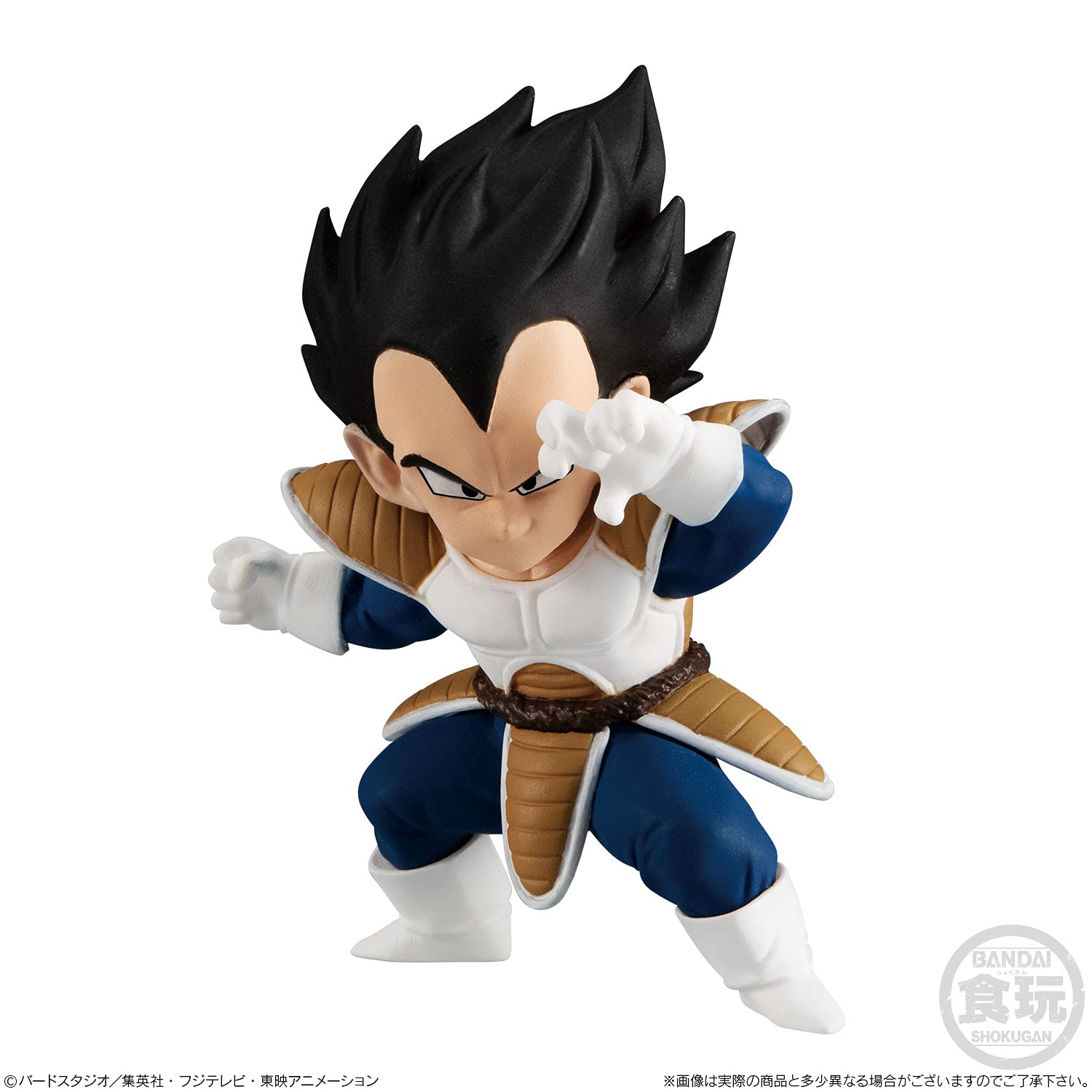 DRAGONBALL ADVERGE MOTION5セット ドラゴンボール Amazon.co.jp: DRAGONBALL ADVERGE MOTION5セット (1個入) 食玩